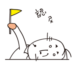 Fantastic School Life of A-Bei sticker #8008277