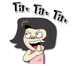 Aunty Style2 sticker #8008494