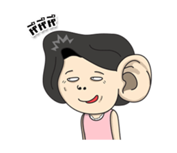 Aunty Style2 sticker #8008507