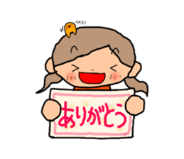 ORANGE chan Greeting ver.1 sticker #8008532