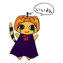 nyanya 2 sticker #8008604