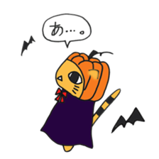 nyanya 2 sticker #8008605