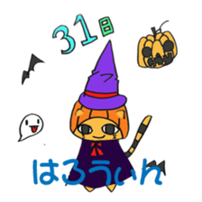 nyanya 2 sticker #8008611