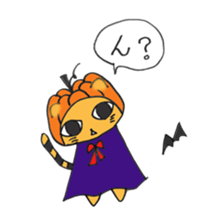 nyanya 2 sticker #8008616