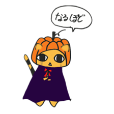 nyanya 2 sticker #8008619