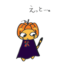 nyanya 2 sticker #8008621