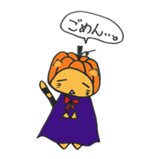 nyanya 2 sticker #8008627