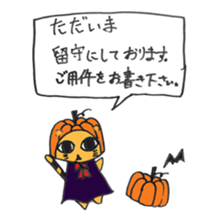 nyanya 2 sticker #8008629