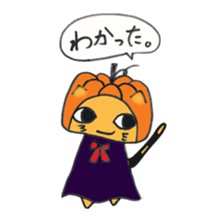 nyanya 2 sticker #8008638