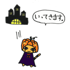 nyanya 2 sticker #8008639