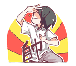 A-yu's & Lun's Student Routine sticker #8008768