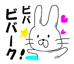 MR. bivouac sticker #8008804