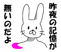 MR. bivouac sticker #8008806