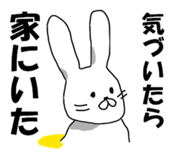 MR. bivouac sticker #8008807