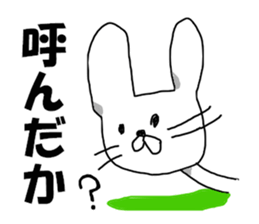 MR. bivouac sticker #8008810