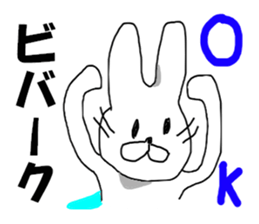 MR. bivouac sticker #8008814