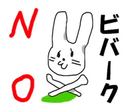 MR. bivouac sticker #8008815