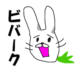 MR. bivouac sticker #8008820