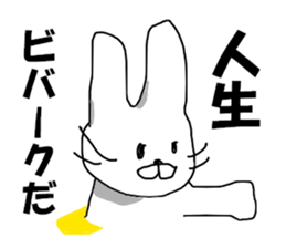 MR. bivouac sticker #8008822