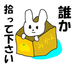 MR. bivouac sticker #8008824