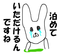 MR. bivouac sticker #8008825