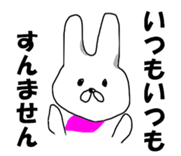 MR. bivouac sticker #8008826