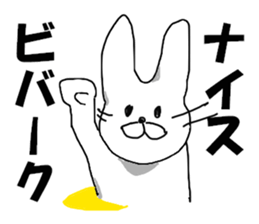 MR. bivouac sticker #8008827