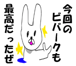 MR. bivouac sticker #8008838