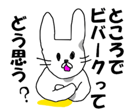 MR. bivouac sticker #8008839