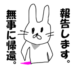 MR. bivouac sticker #8008841