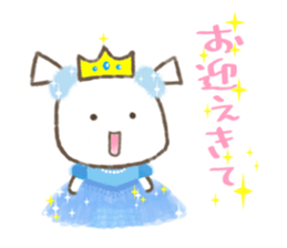 Twinte PARTY SEASON VERSION sticker #8008861