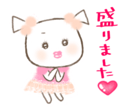 Twinte PARTY SEASON VERSION sticker #8008862