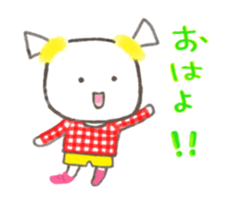 Twinte PARTY SEASON VERSION sticker #8008876