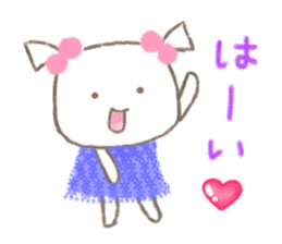 Twinte PARTY SEASON VERSION sticker #8008877