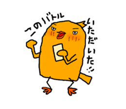 GAME OTAKU Part2 sticker #8008884