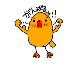 GAME OTAKU Part2 sticker #8008885