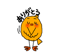 GAME OTAKU Part2 sticker #8008887