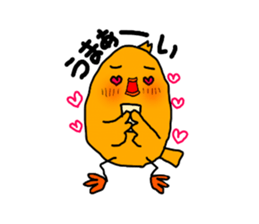 GAME OTAKU Part2 sticker #8008888