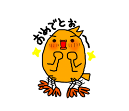 GAME OTAKU Part2 sticker #8008890