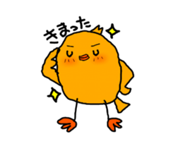 GAME OTAKU Part2 sticker #8008891