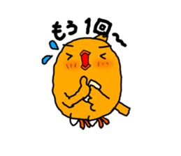 GAME OTAKU Part2 sticker #8008892