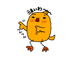 GAME OTAKU Part2 sticker #8008893