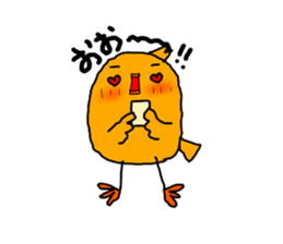 GAME OTAKU Part2 sticker #8008894