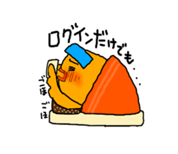 GAME OTAKU Part2 sticker #8008896