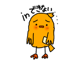 GAME OTAKU Part2 sticker #8008897