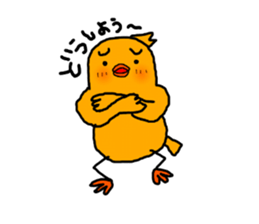 GAME OTAKU Part2 sticker #8008902