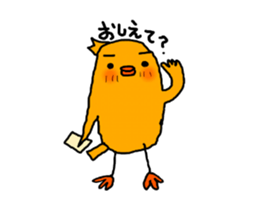 GAME OTAKU Part2 sticker #8008903