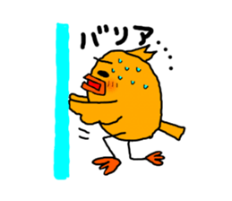 GAME OTAKU Part2 sticker #8008904