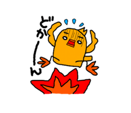 GAME OTAKU Part2 sticker #8008906