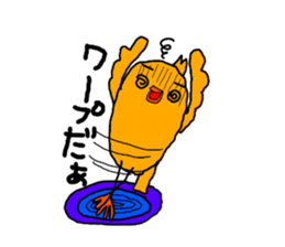 GAME OTAKU Part2 sticker #8008907